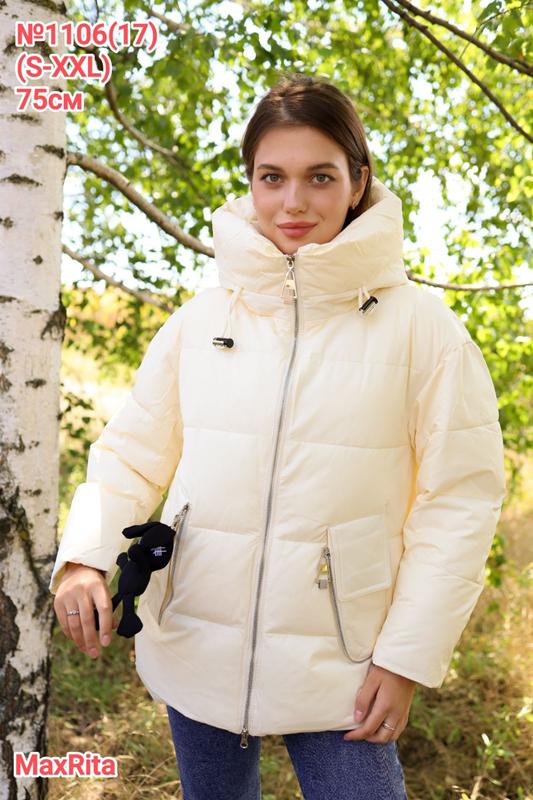 Куртка Monarlir (S-2XL) 1106-17 beige (зима)