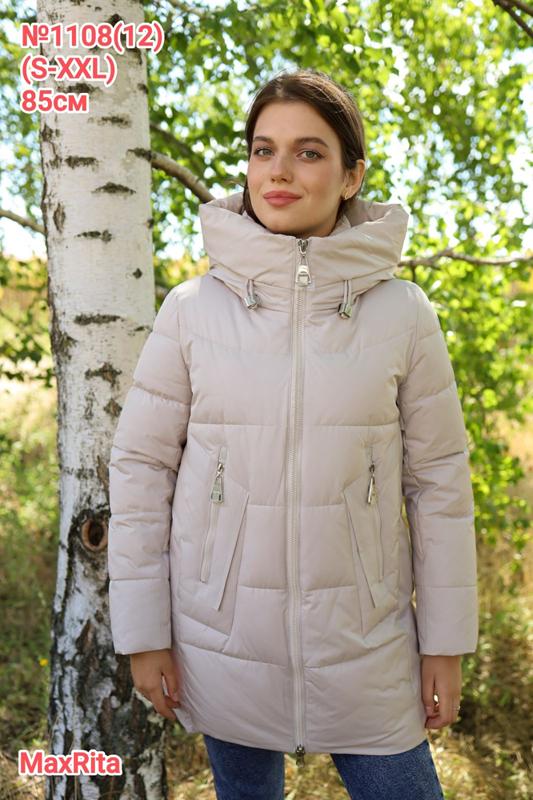 Куртка Monarlir (S-2XL) 1108-12 grey (зима)