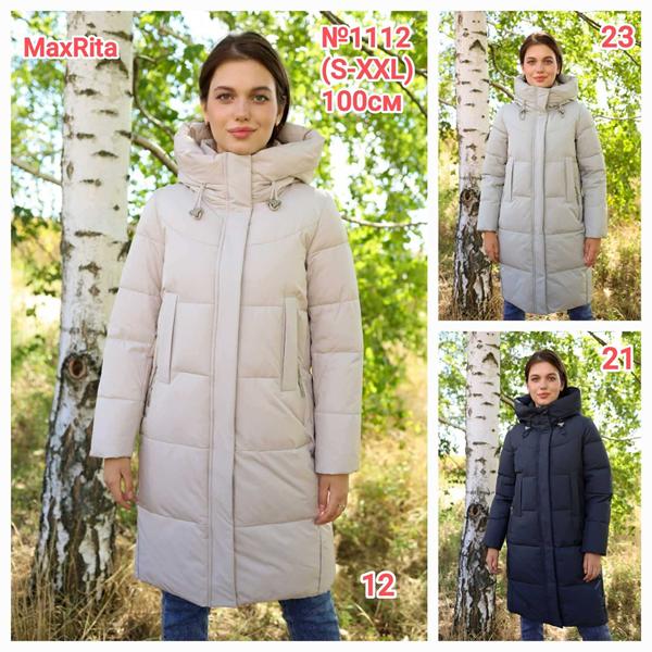 Куртка Monarlir (S-2XL) 1112-21 black (зима)