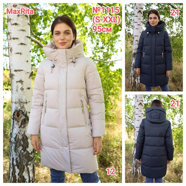 Куртка Monarlir (S-2XL) 1115-21 black (зима)
