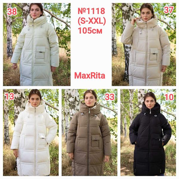 Куртка Monarlir (S-2XL) 1118-10 black (зима)