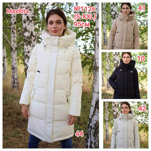 Куртка Monarlir (S-2XL) 1126-10 black (зима)