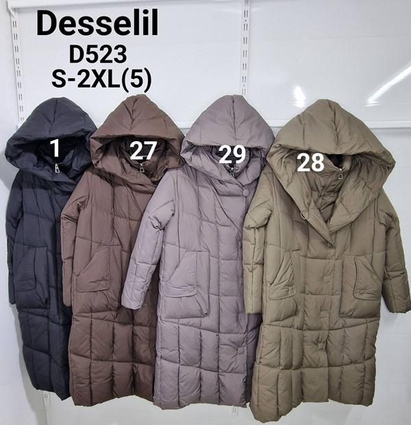 Куртка Monarlir (42-50) D523-1 black (зима)