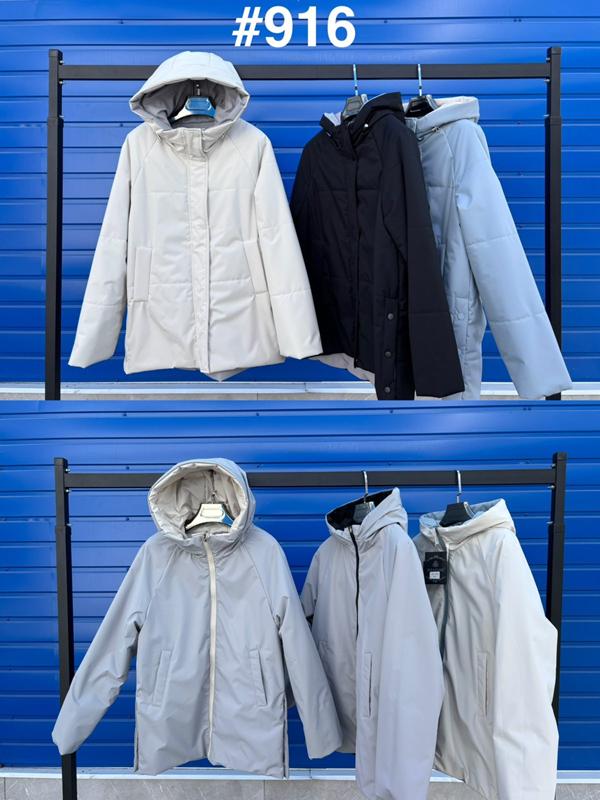Куртка Oukali (50-58) 916 l.blue (деми)