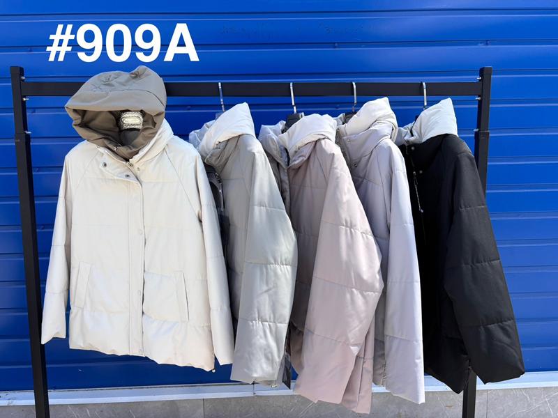Куртка Oukali (48-56) 909A grey (деми)