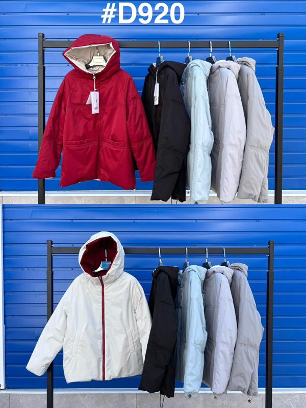 Куртка Oukali (50-58) D920 red (деми)