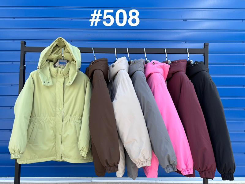 Куртка Oukali (M-2XL) 508 brown (деми)