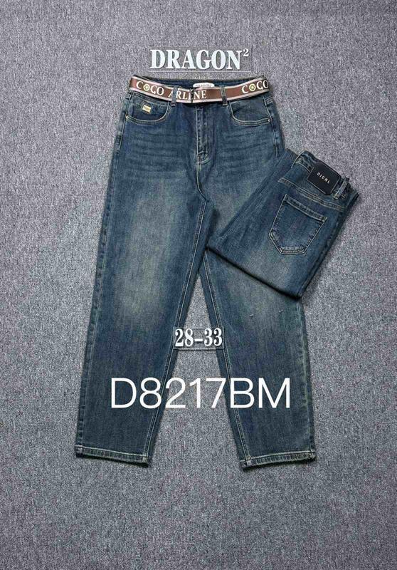 Джинсы P.T.A (28-33) D8217BM blue (деми)