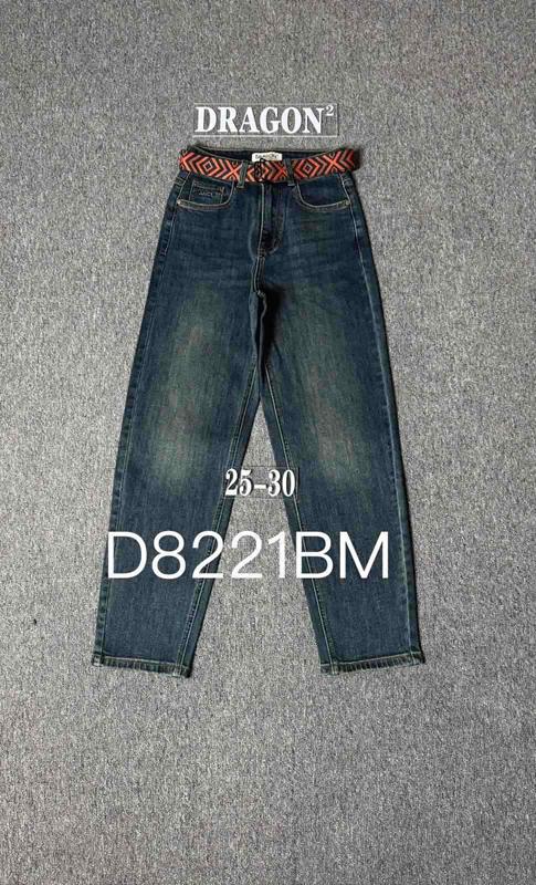 Джинсы P.T.A (25-30) D8221BM blue (деми)