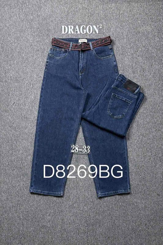Джинсы P.T.A (28-33) D8269BG blue (деми)
