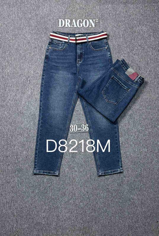 Джинсы P.T.A (30-36) D8218M blue (деми)