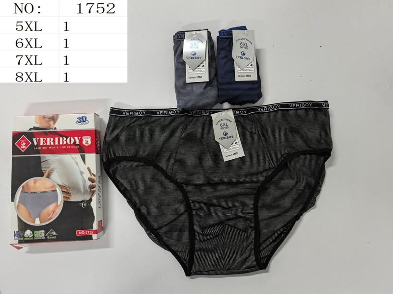 Трусы Redoor (5XL-8XL) 1752 mix (деми)