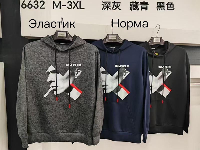 Кофта спорт Vanda (M-3XL) 6632 navy (деми)