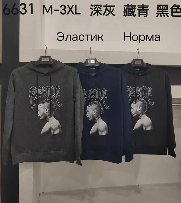 Батник Vanda (M-3XL) 6631 navy (деми)