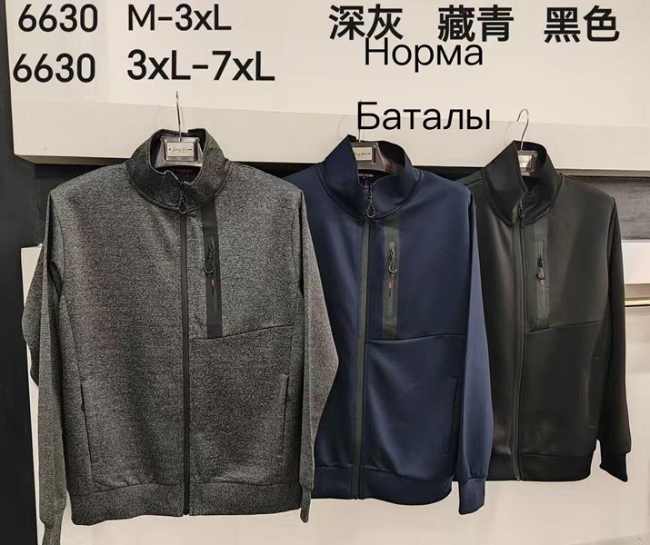 Кофта спорт Vanda (M-3XL) 6630 black (M-3XL) (деми)