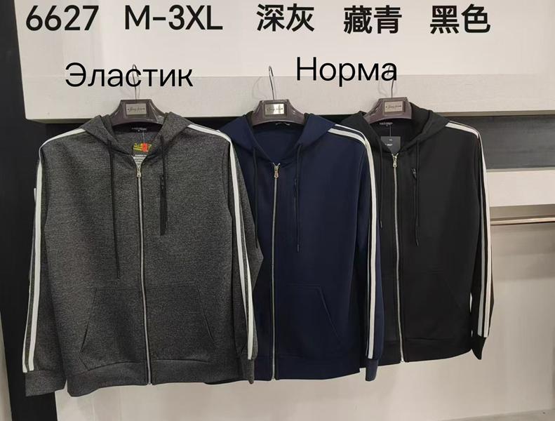 Кофта спорт Vanda (M-3XL) 6627 black (деми)