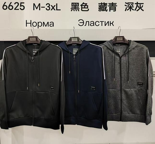 Кофта спорт Vanda (M-3XL) 6625 navy (деми)