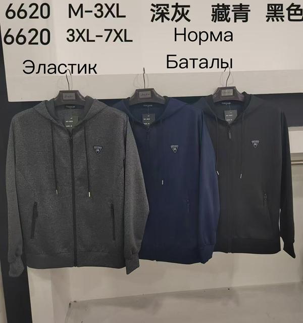 Кофта спорт Vanda (3XL-7XL) 6620 black (3XL-7XL) (деми)