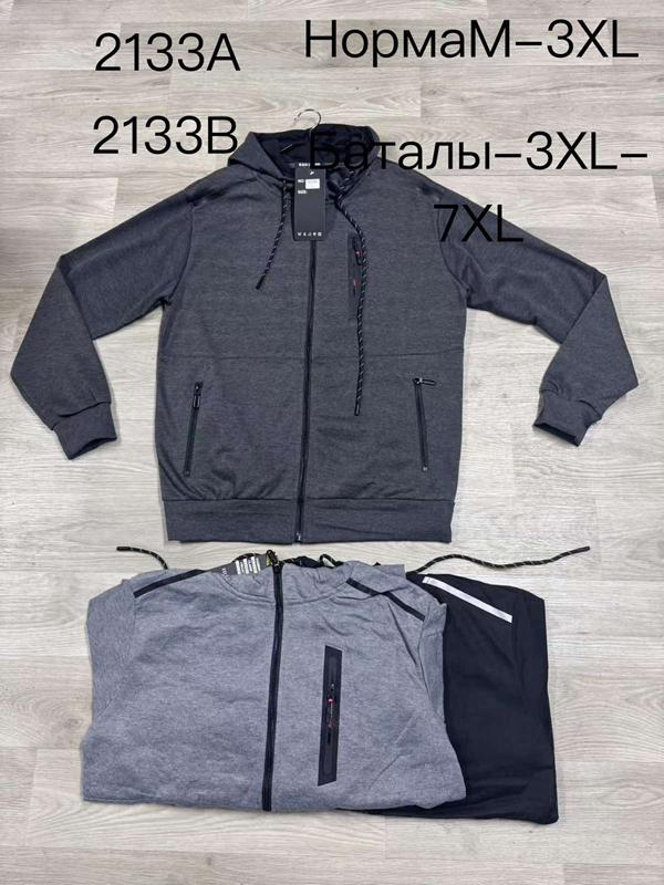 Кофта спорт Vanda (M-3XL) 2133A grey (деми)