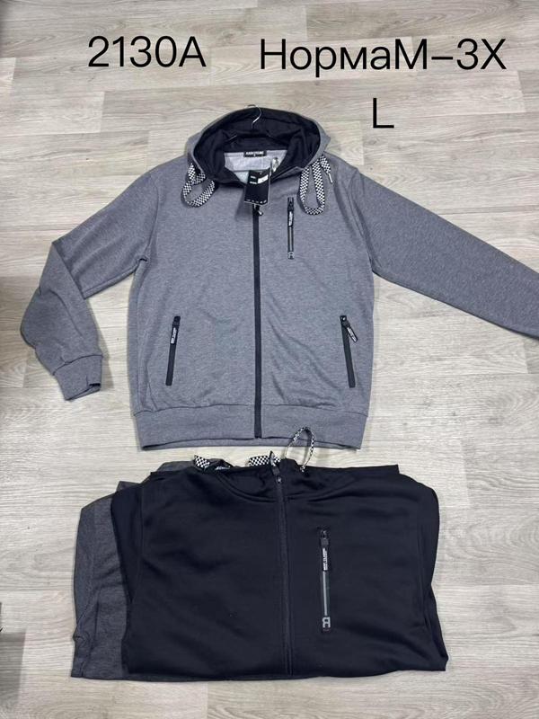 Кофта спорт Vanda (M-3XL) 2130A grey (деми)