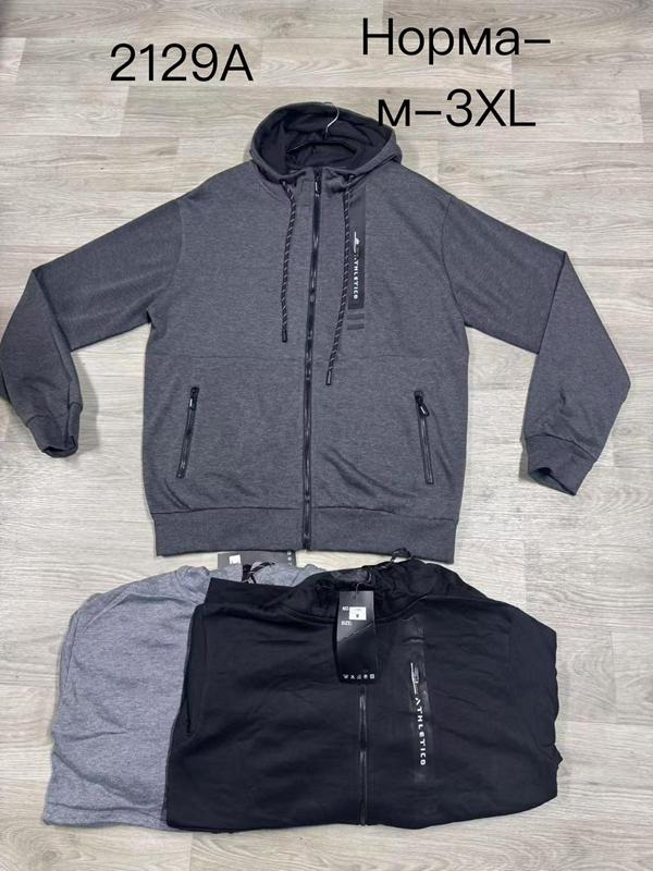 Кофта спорт Vanda (M-3XL) 2129A d.grey (деми)