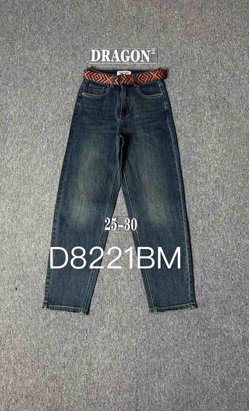 Джинсы Zijinyan (25-30) D8221M blue (деми)