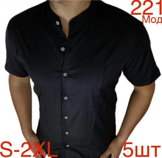 Рубашка Надийка (46-54) 221 black (46-54) (лето)