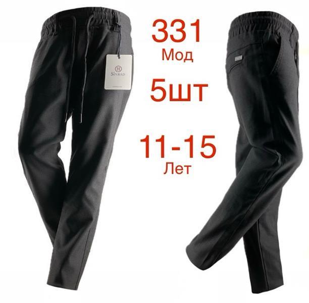 Штаны Надийка (11-15) 331 black (11-15) (деми)
