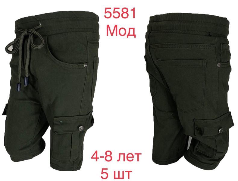 Бриджи Надийка (4-8) 5581 khaki (4-8) (лето)