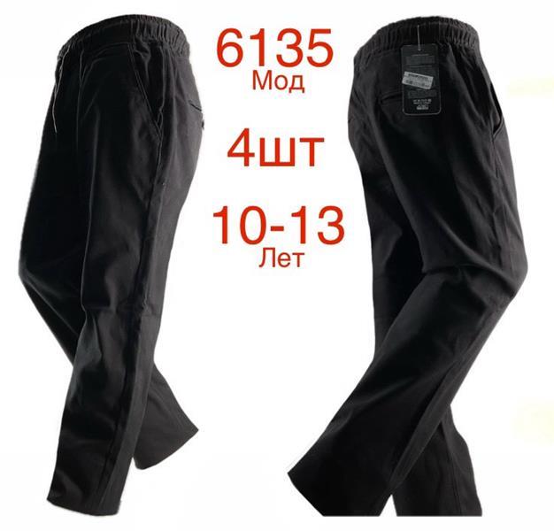 Штаны Надийка (10-13) 6135 black (10-13) (деми)