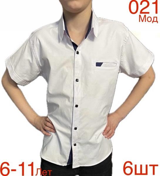 Рубашка Надийка (6-11) 021 white (6-11) (лето)