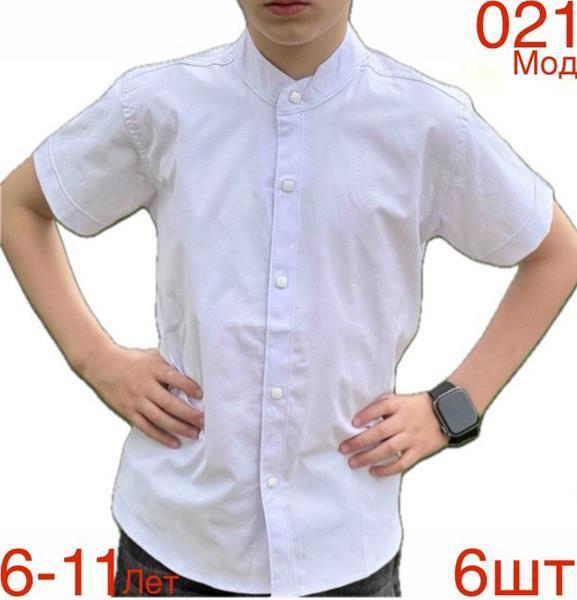 Рубашка Надийка (6-11) 021-5 white (6-11) (лето)