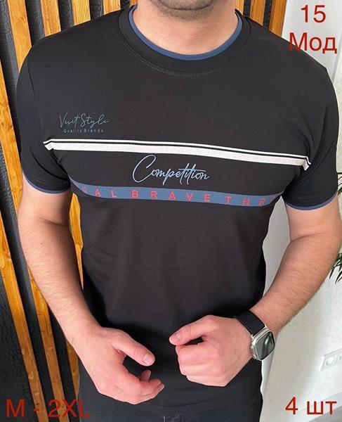 Футболка Надийка (M-2XL) 15 black (M-2XL) (лето)
