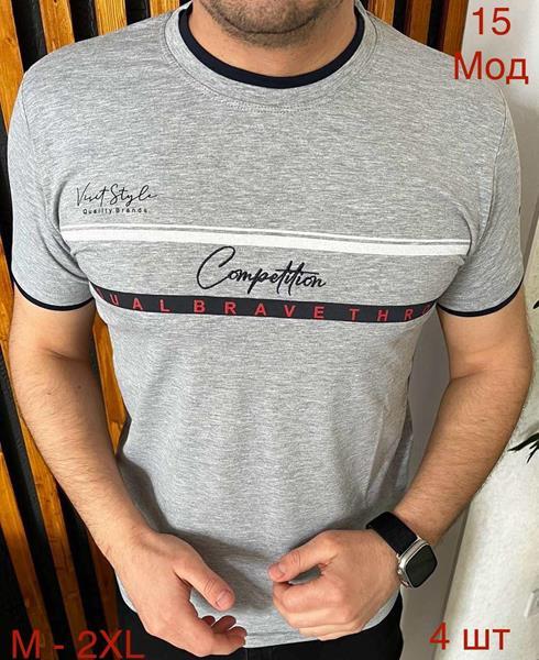 Футболка Надийка (M-2XL) 15 grey (M-2XL) (лето)