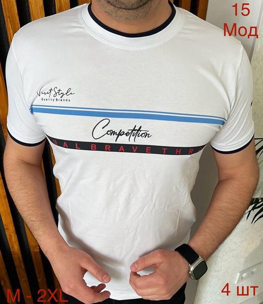 Футболка Надийка (M-2XL) 15 white (M-2XL) (лето)