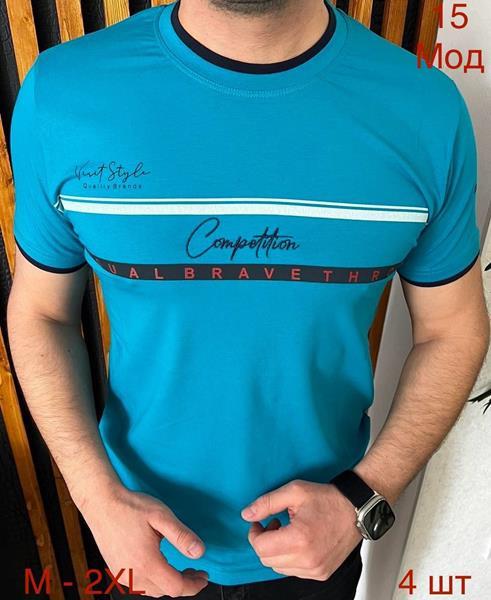 Футболка Надийка (M-2XL) 15-1 l.blue (M-2XL) (лето)