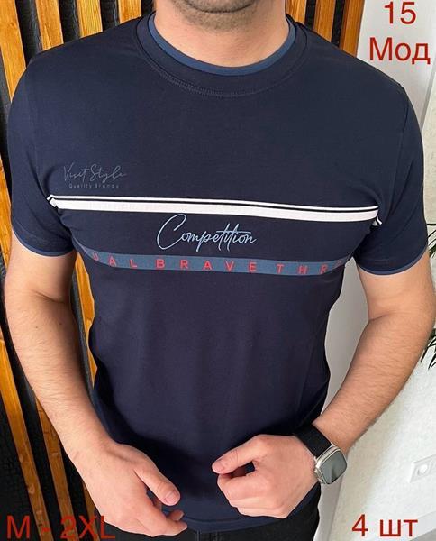 Футболка Надийка (M-2XL) 15-1 navy (M-2XL) (лето)