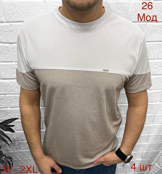 Футболка Надийка (M-2XL) 26 beige (M-2XL) (лето)