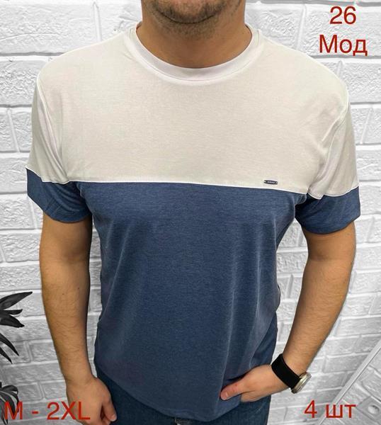 Футболка Надийка (M-2XL) 26 blue (M-2XL) (лето)