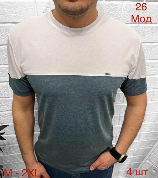 Футболка Надийка (M-2XL) 26 green (M-2XL) (лето)