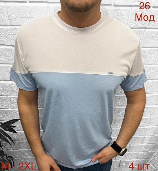 Футболка Надийка (M-2XL) 26 l.blue (M-2XL) (лето)