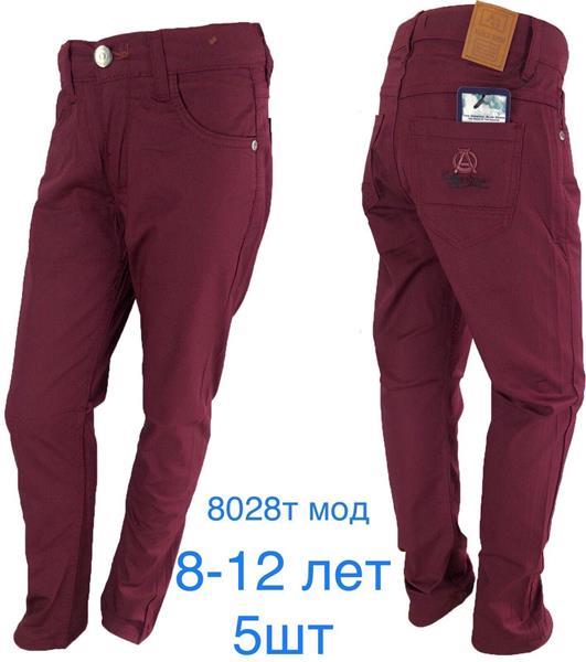 Штаны Надийка (8-12) 8028T wine (8-12) (деми)