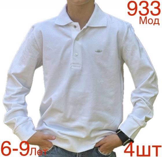 Свитер Надийка (6-9) 933 white (6-9) (деми)