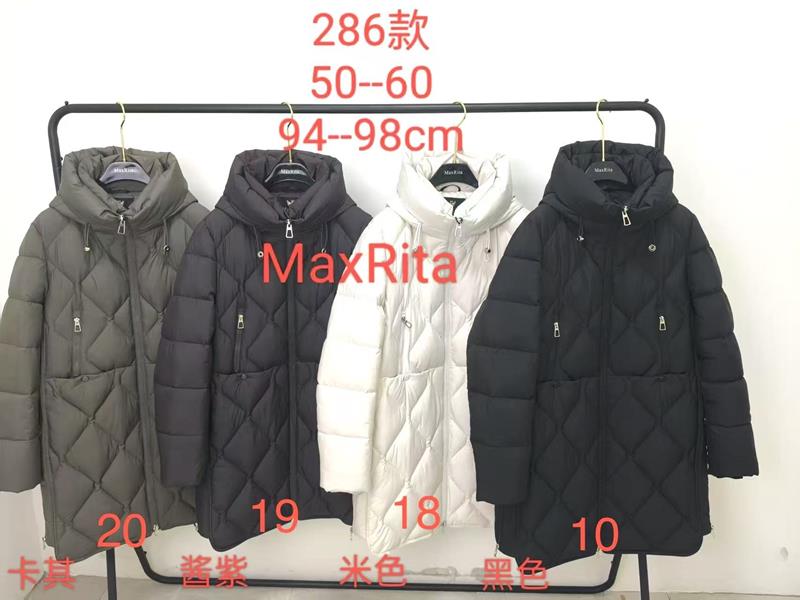 Пуховик Believe (50-60) 286-18 l.beige (зима)