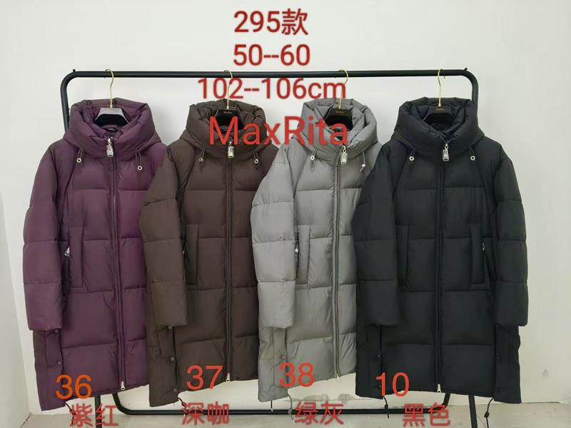 Пуховик Believe (50-60) 295-36 purple (зима)