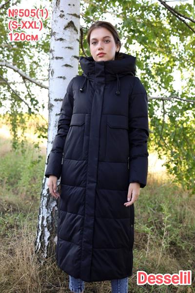 Пуховик Believe (S-2XL) 505-1 black (зима)