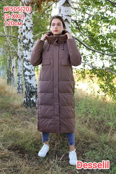Пуховик Believe (S-2XL) 505-20 brown (зима)