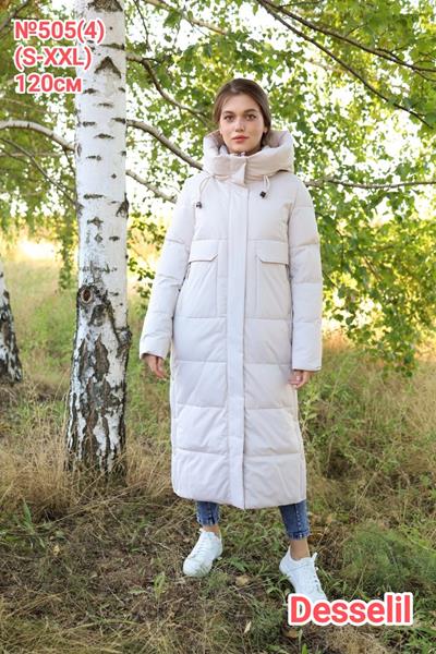 Пуховик Believe (S-2XL) 505-4 l.beige (зима)