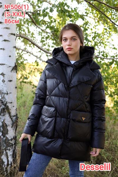 Пуховик Believe (S-2XL) 506-1 black (зима)