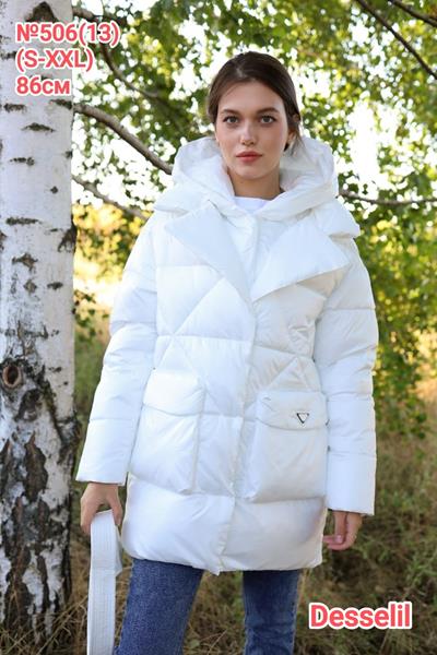 Пуховик Believe (S-2XL) 506-13 white (зима)